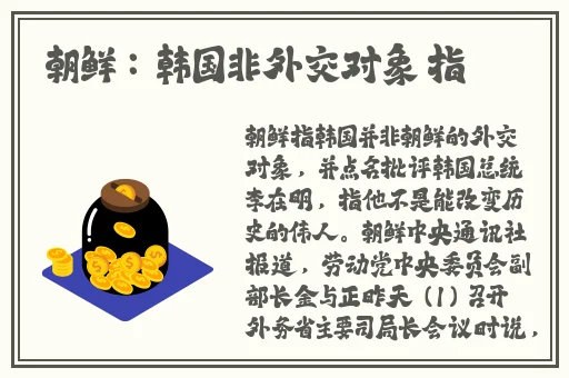 最新国模无码国产在线视频