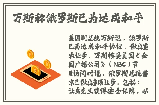 姬小满流眼泪翻白眼流口水的表情
